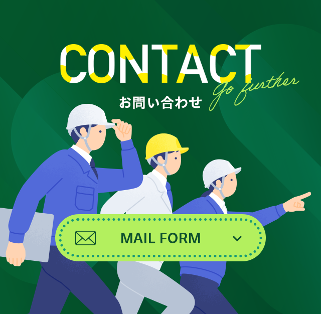 sp_bnr_contact